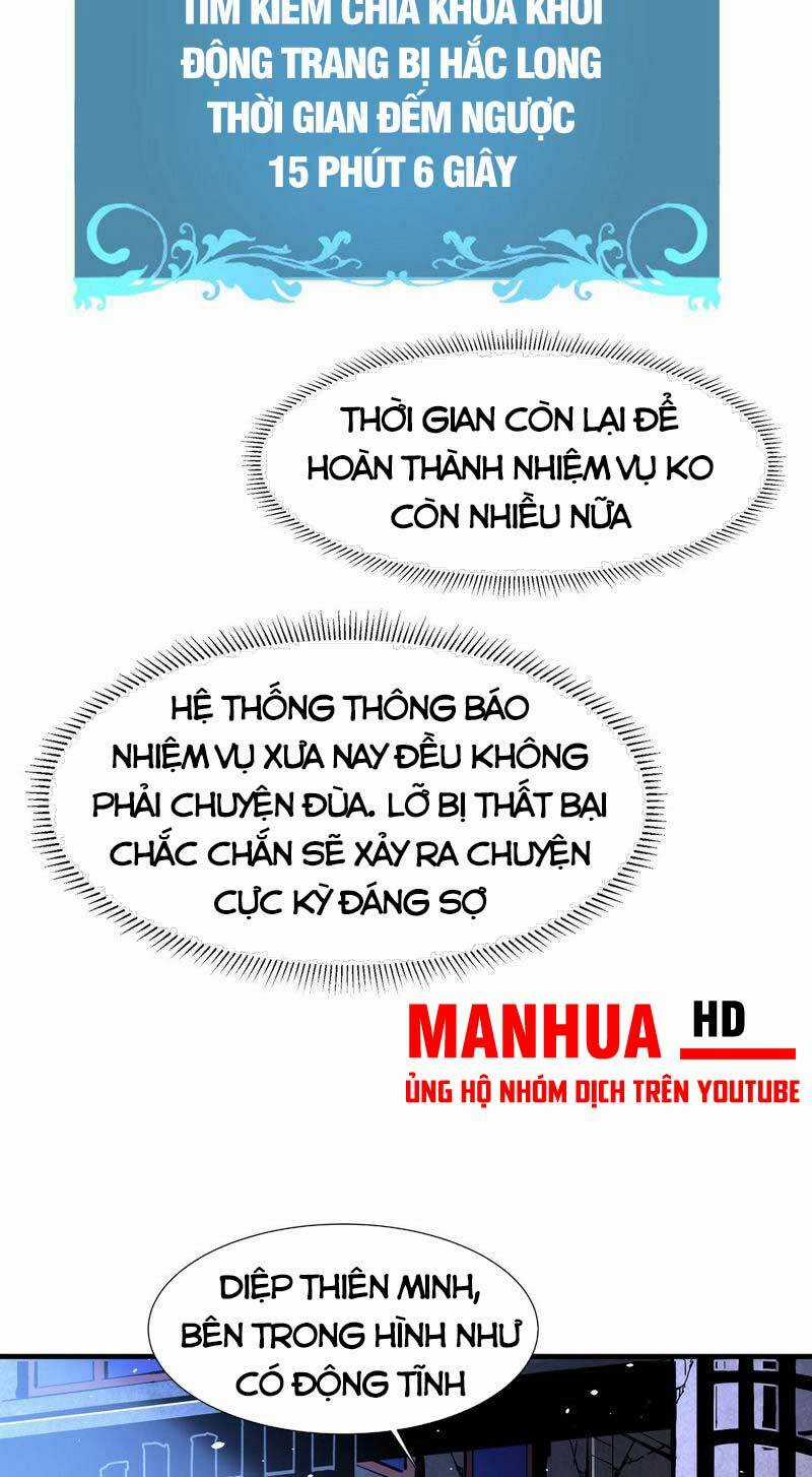 Không Có Đạo Lữ Sẽ Chết Chapter 81 trang 16