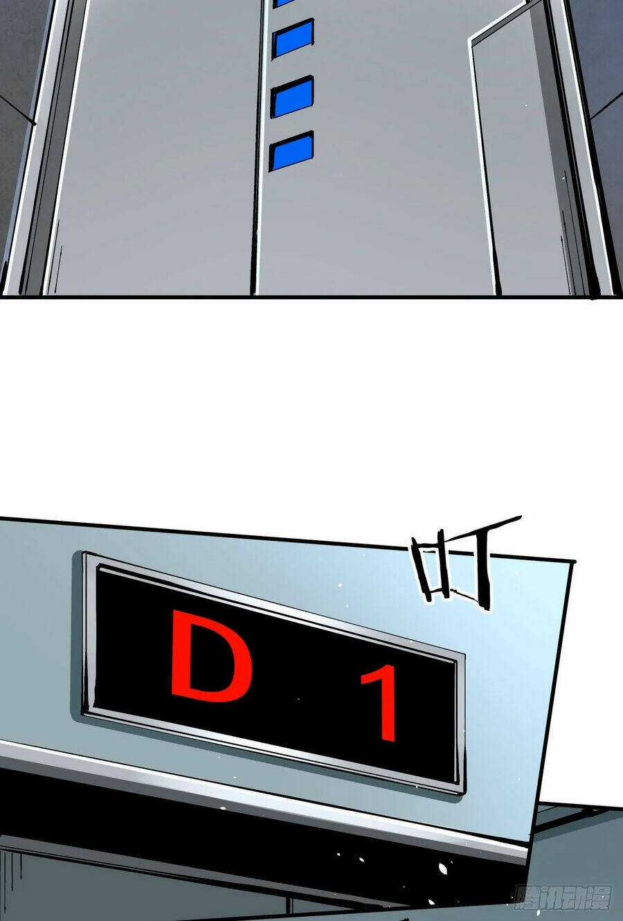 Không Có Đạo Lữ Sẽ Chết Chapter 82 trang 10