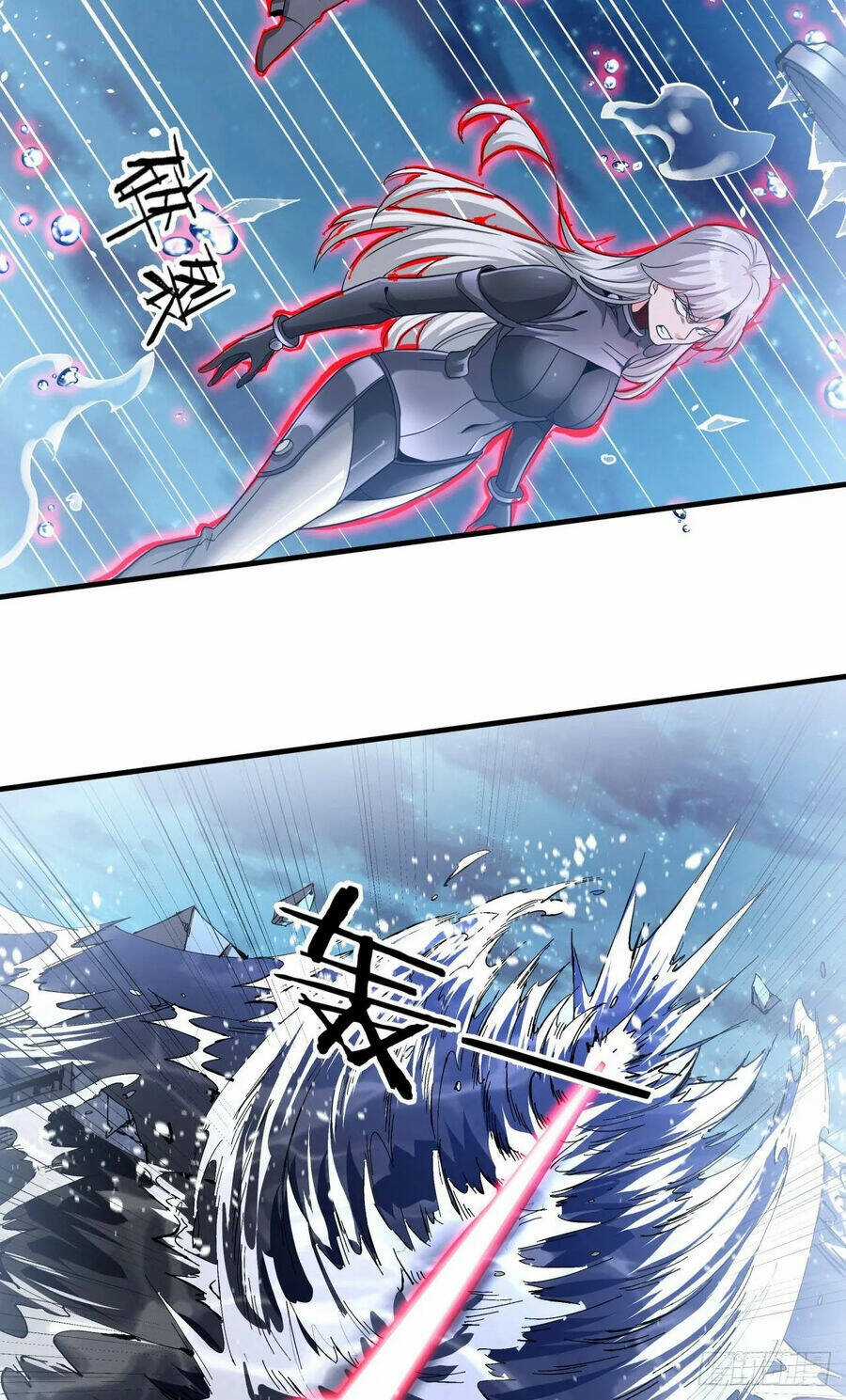 Không Có Đạo Lữ Sẽ Chết Chapter 82 trang 22