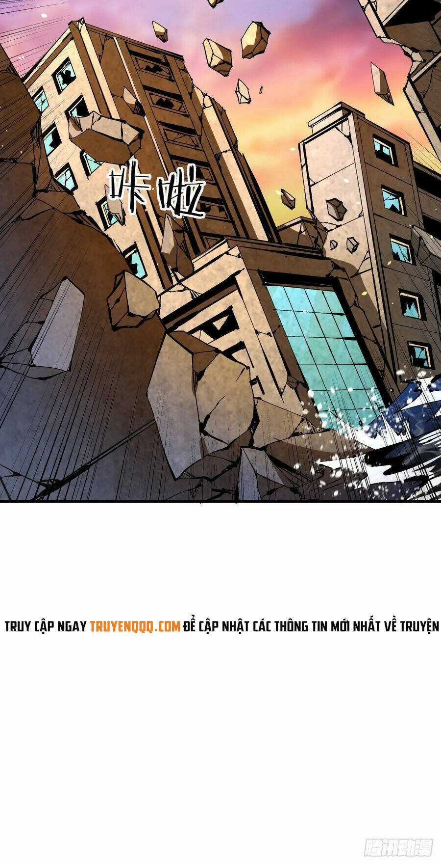 Không Có Đạo Lữ Sẽ Chết Chapter 83 trang 12