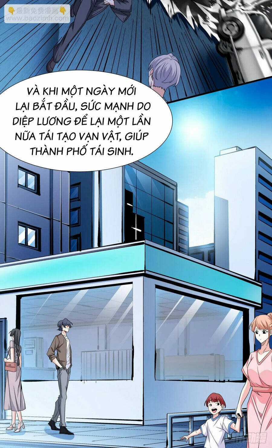 Không Có Đạo Lữ Sẽ Chết Chapter 83 trang 15