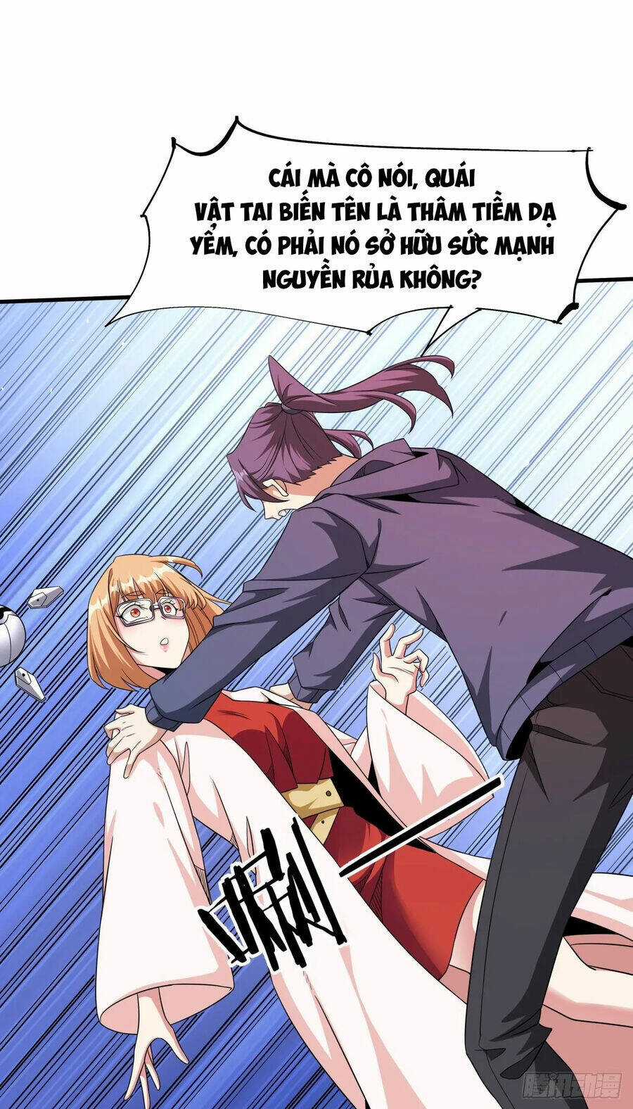 Không Có Đạo Lữ Sẽ Chết Chapter 83 trang 25