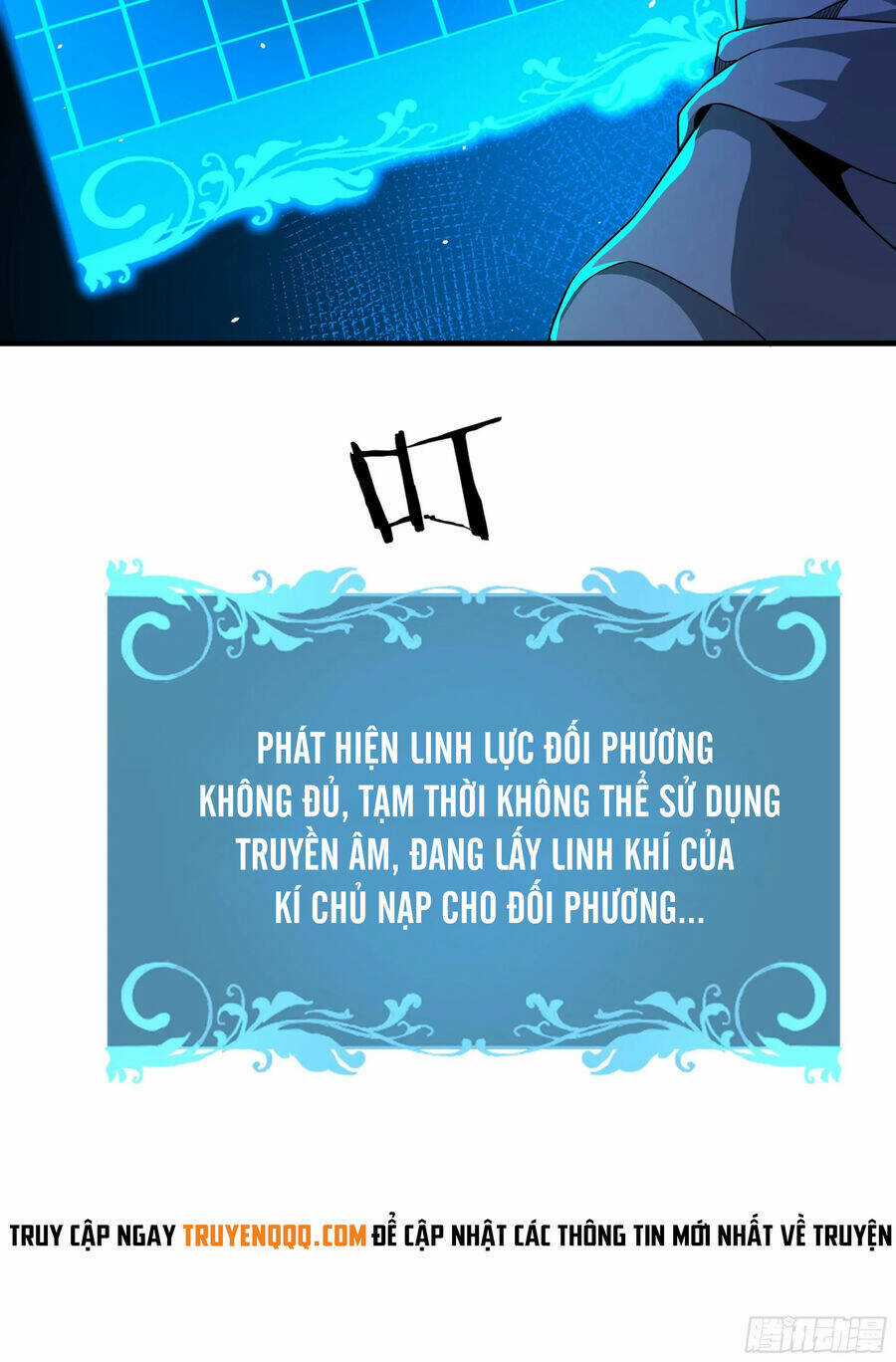 Không Có Đạo Lữ Sẽ Chết Chapter 84 trang 33