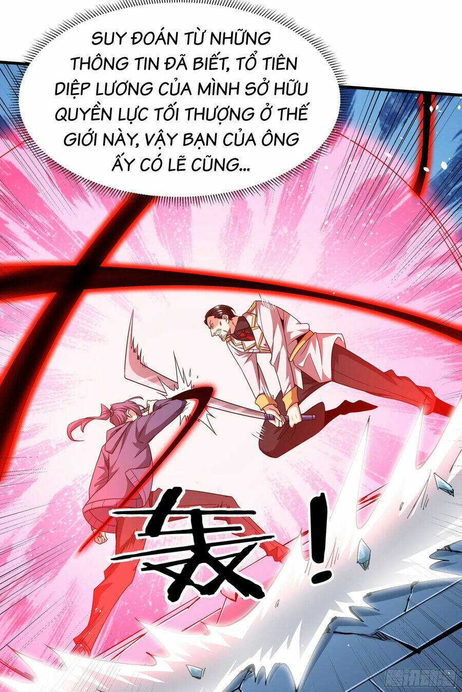 Không Có Đạo Lữ Sẽ Chết Chapter 85 trang 31