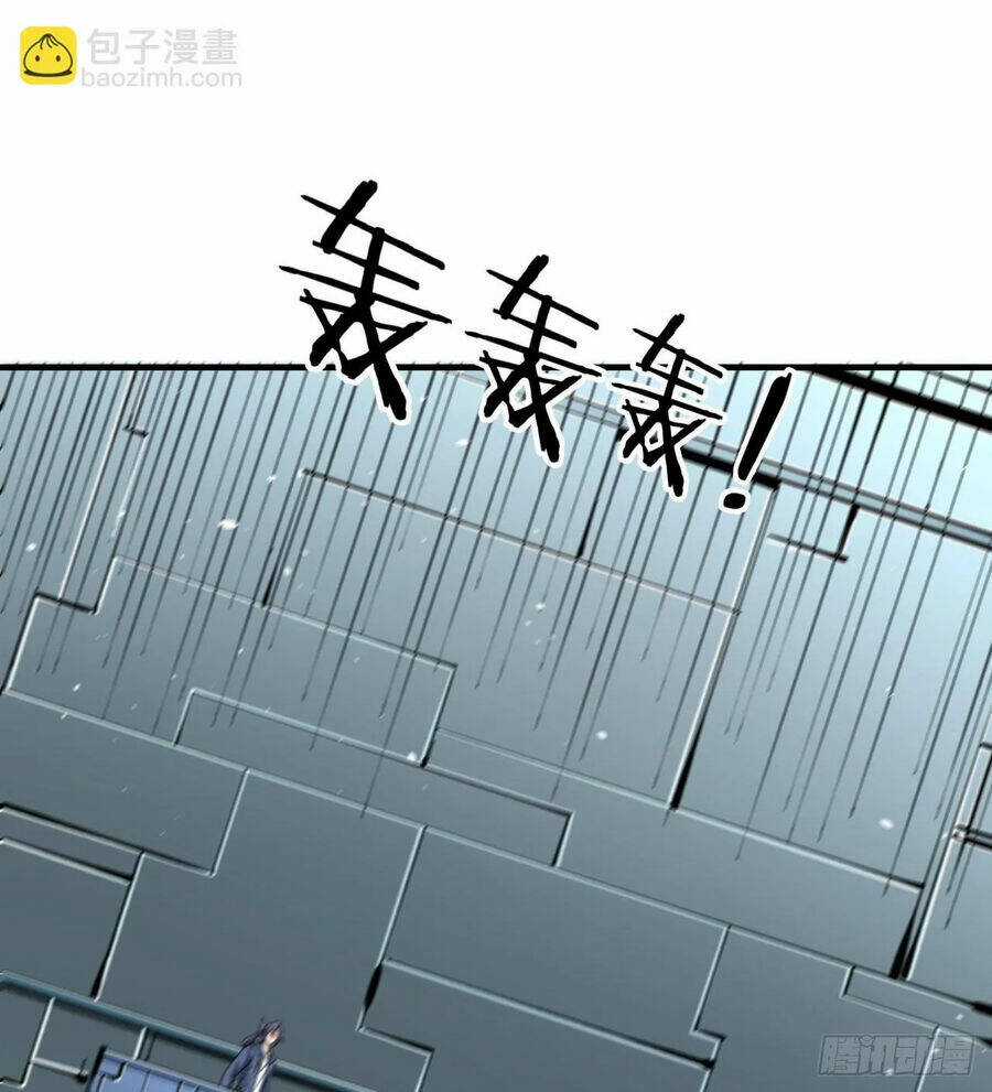 Không Có Đạo Lữ Sẽ Chết Chapter 86.5 trang 10