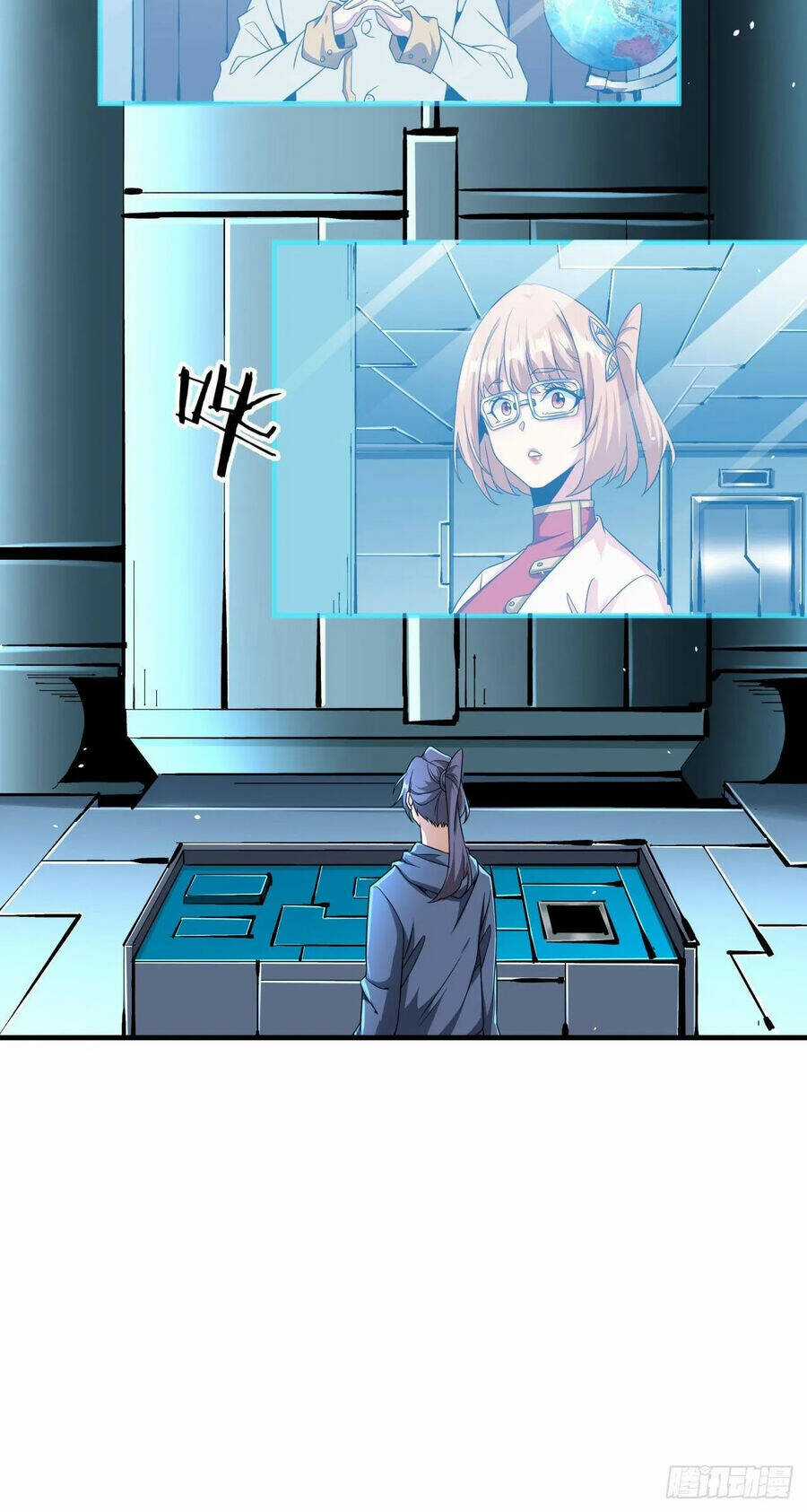 Không Có Đạo Lữ Sẽ Chết Chapter 86.5 trang 17