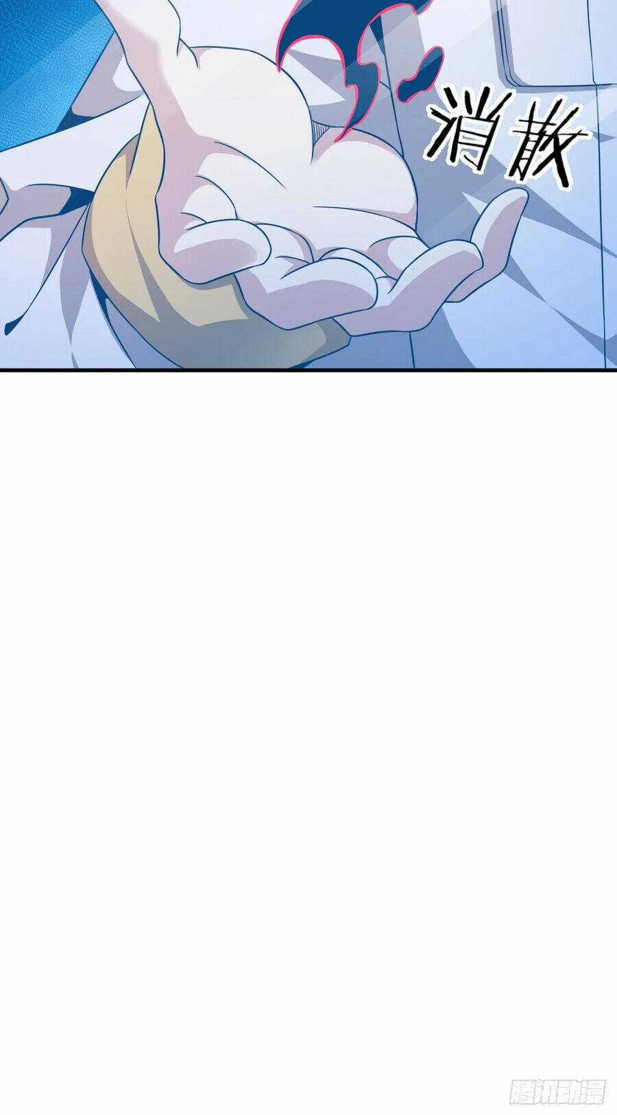 Không Có Đạo Lữ Sẽ Chết Chapter 86.5 trang 30