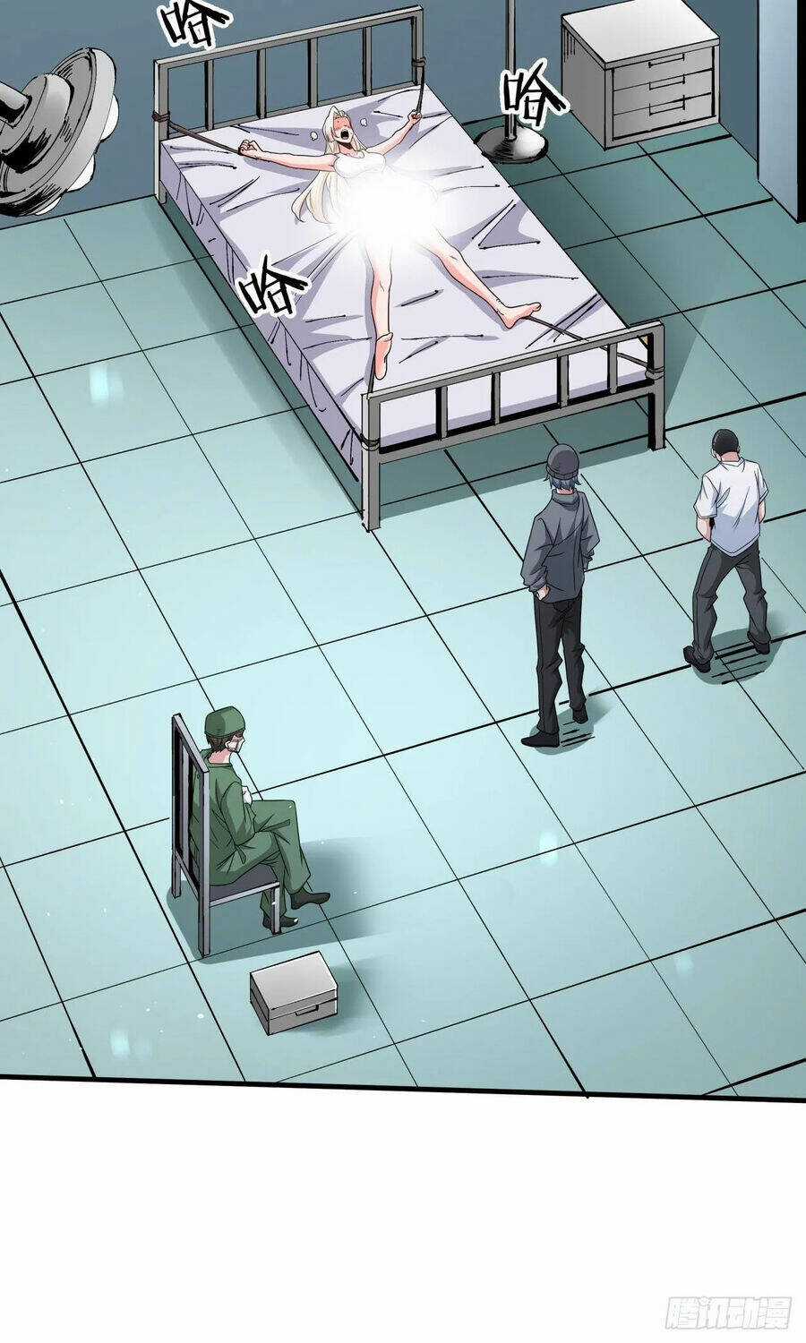 Không Có Đạo Lữ Sẽ Chết Chapter 86.5 trang 48