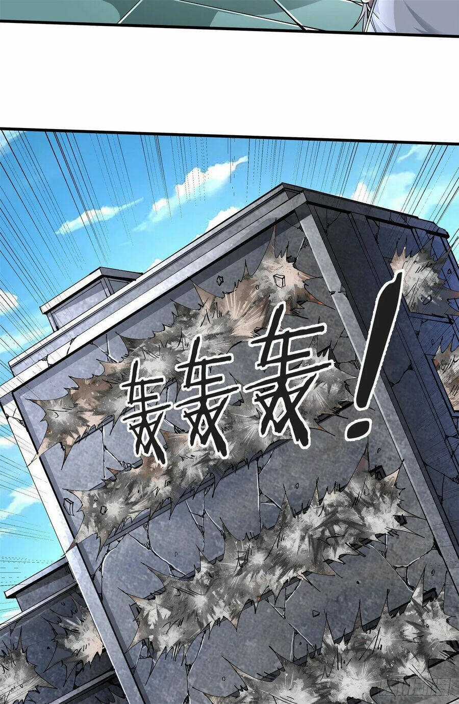 Không Có Đạo Lữ Sẽ Chết Chapter 87 trang 18