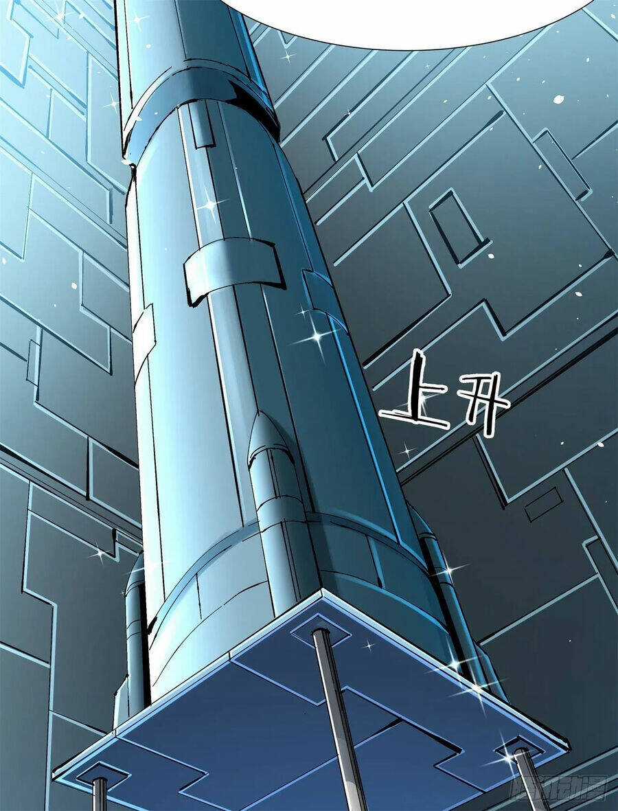 Không Có Đạo Lữ Sẽ Chết Chapter 87 trang 22