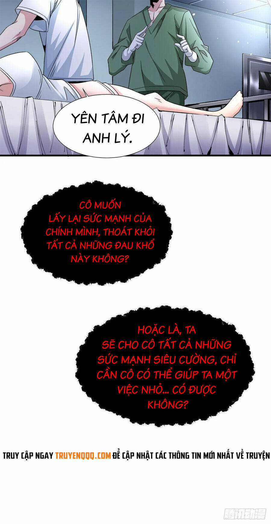 Không Có Đạo Lữ Sẽ Chết Chapter 87 trang 7