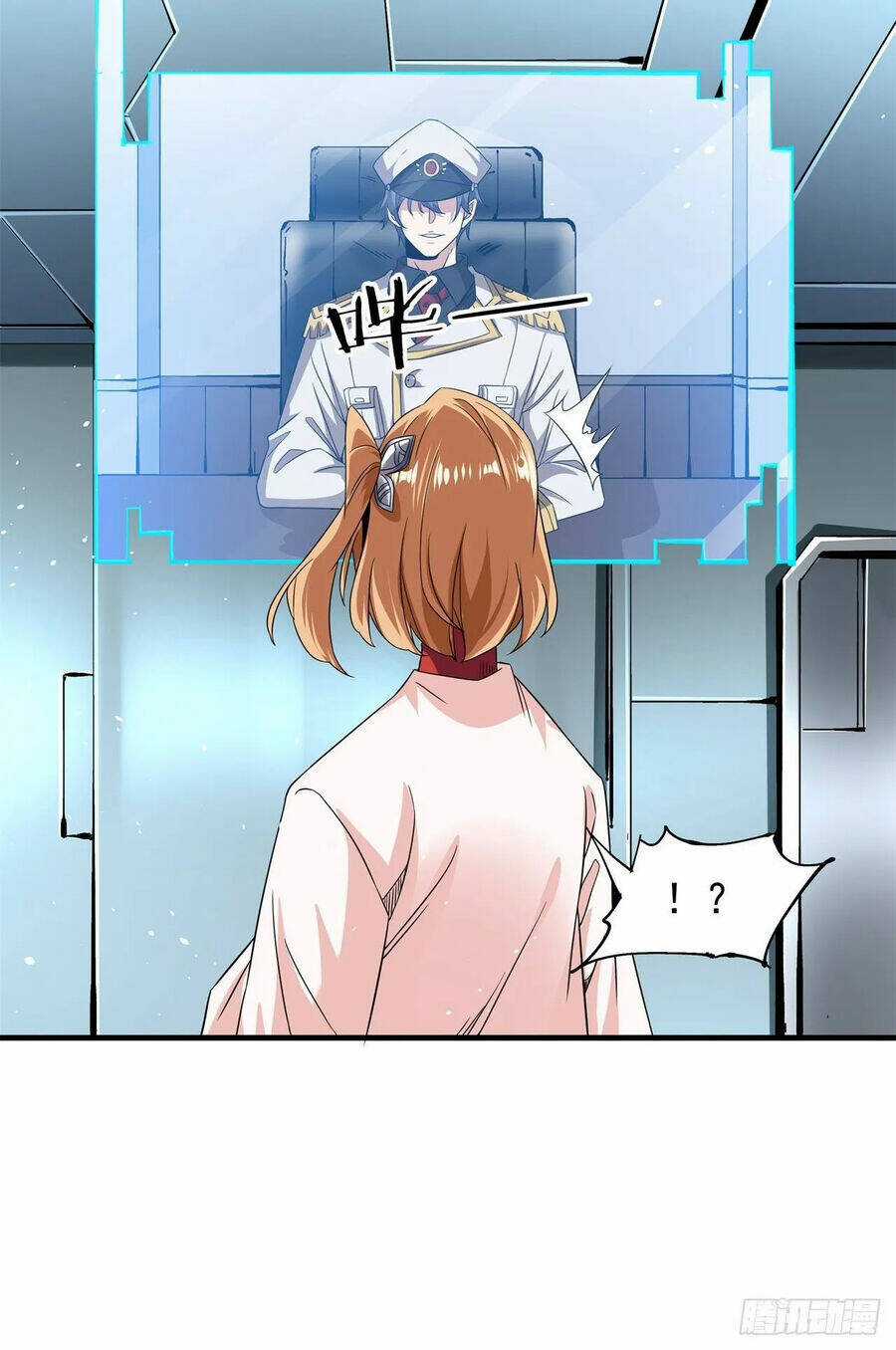 Không Có Đạo Lữ Sẽ Chết Chapter 88 trang 26