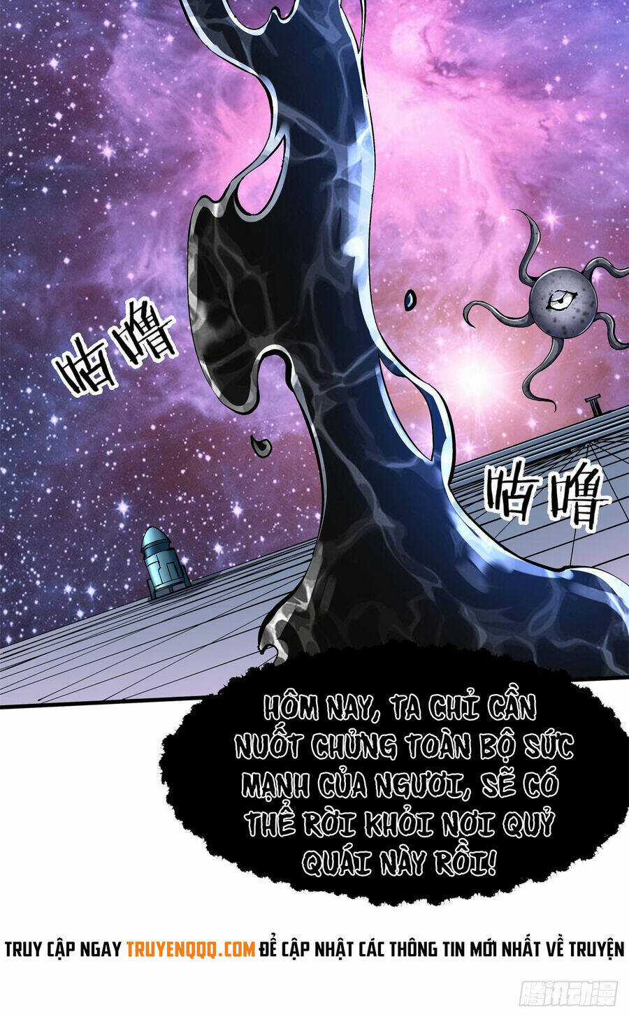 Không Có Đạo Lữ Sẽ Chết Chapter 89 trang 33