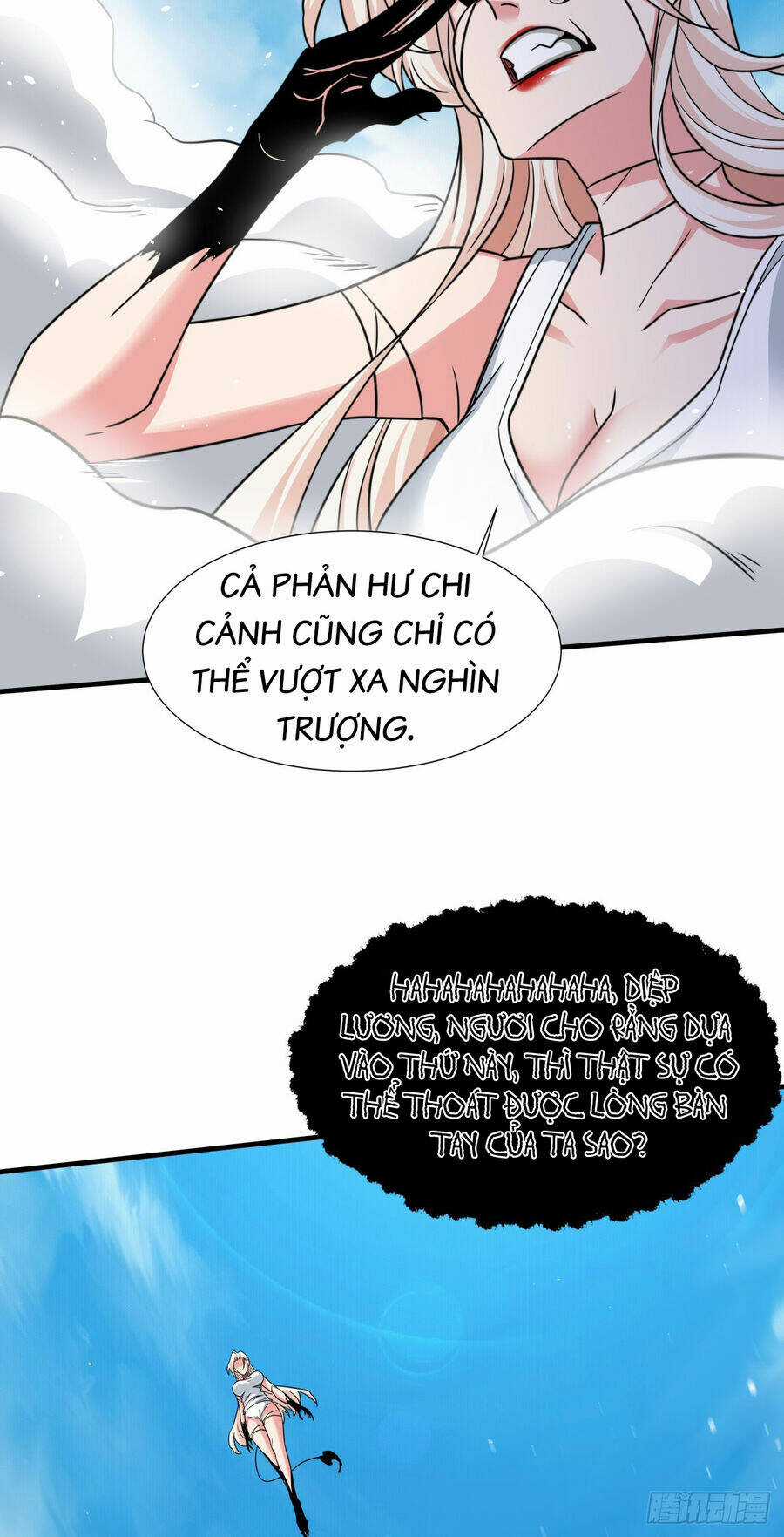 Không Có Đạo Lữ Sẽ Chết Chapter 89 trang 4