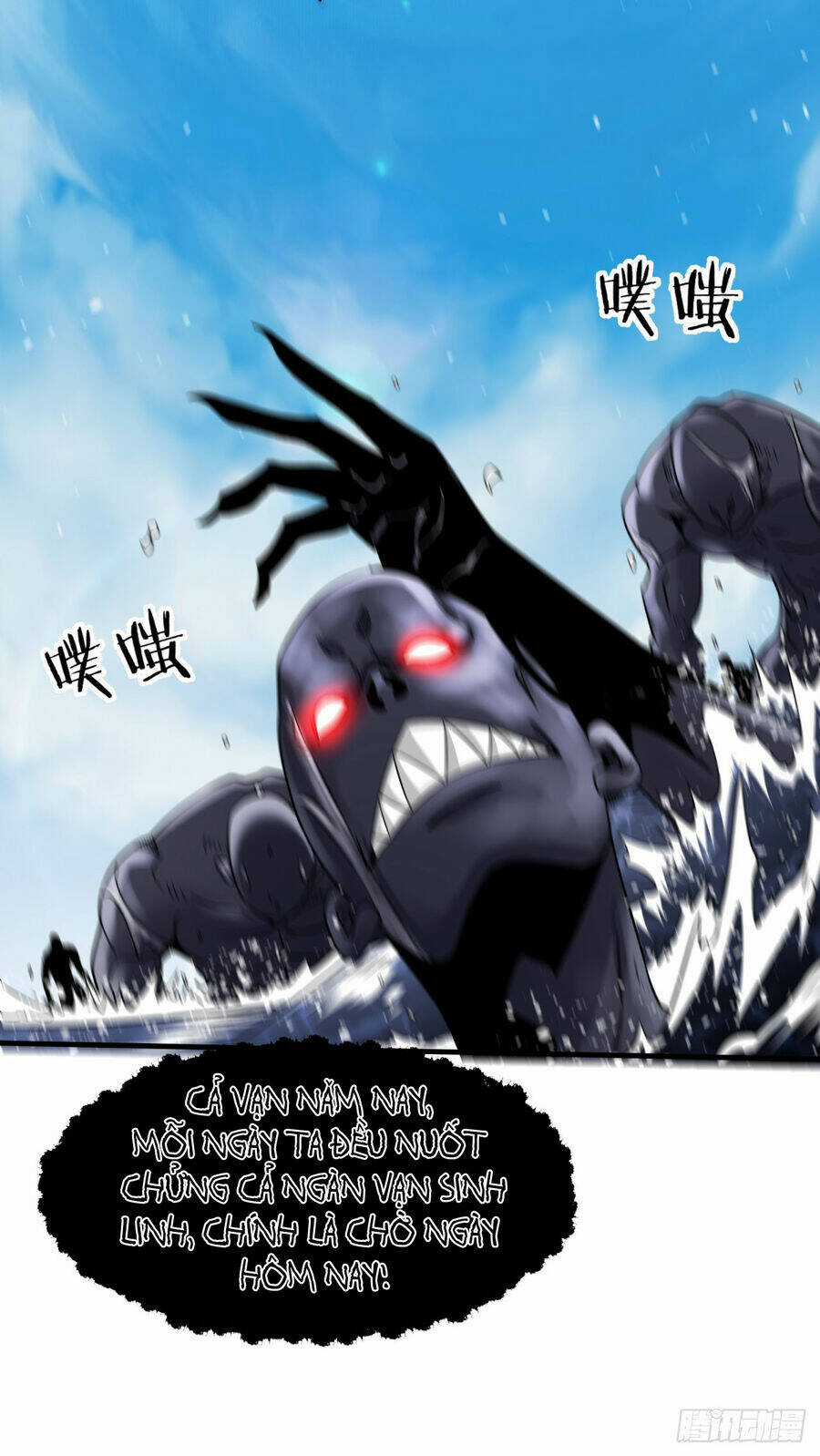 Không Có Đạo Lữ Sẽ Chết Chapter 89 trang 5