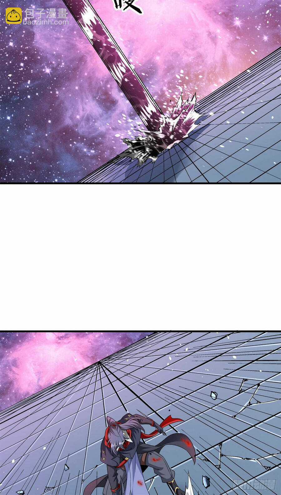 Không Có Đạo Lữ Sẽ Chết Chapter 90 trang 29