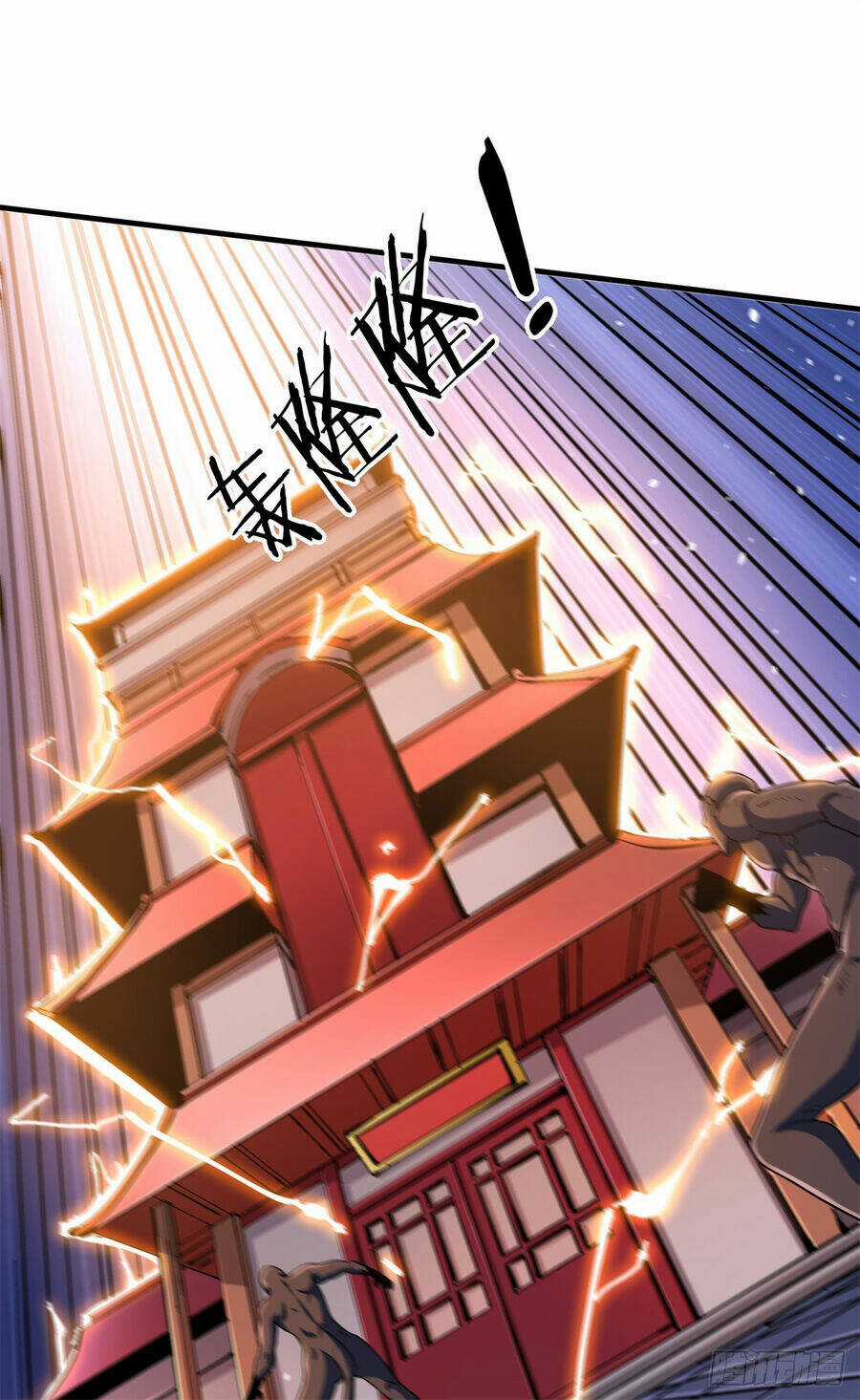 Không Có Đạo Lữ Sẽ Chết Chapter 91 trang 17