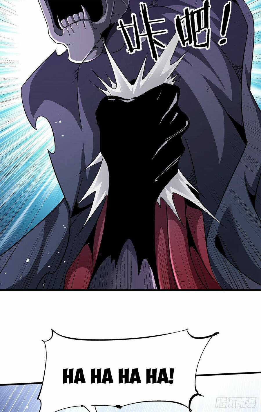 Không Có Đạo Lữ Sẽ Chết Chapter 91 trang 9