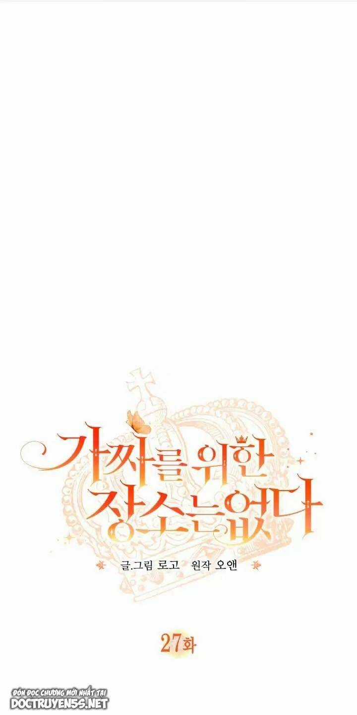 Không Có Nơi Nào Dành Cho Công Chúa Giả Mạo Chapter 27 trang 1