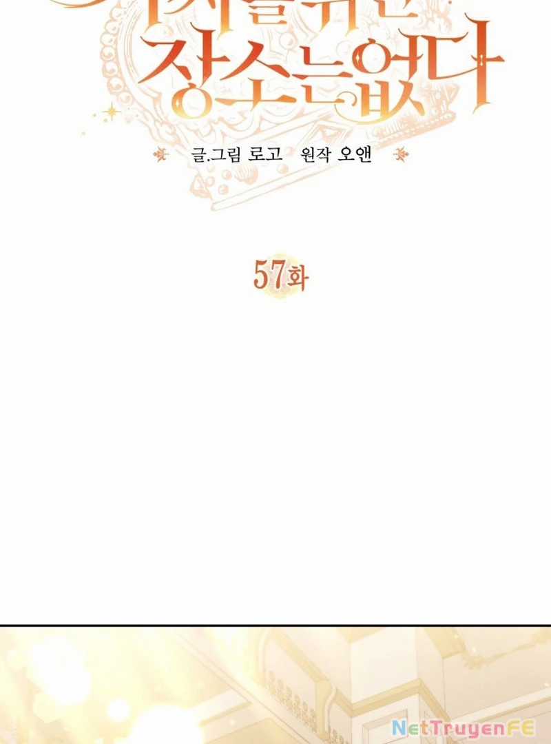 Không Có Nơi Nào Dành Cho Công Chúa Giả Mạo Chapter 57 trang 64