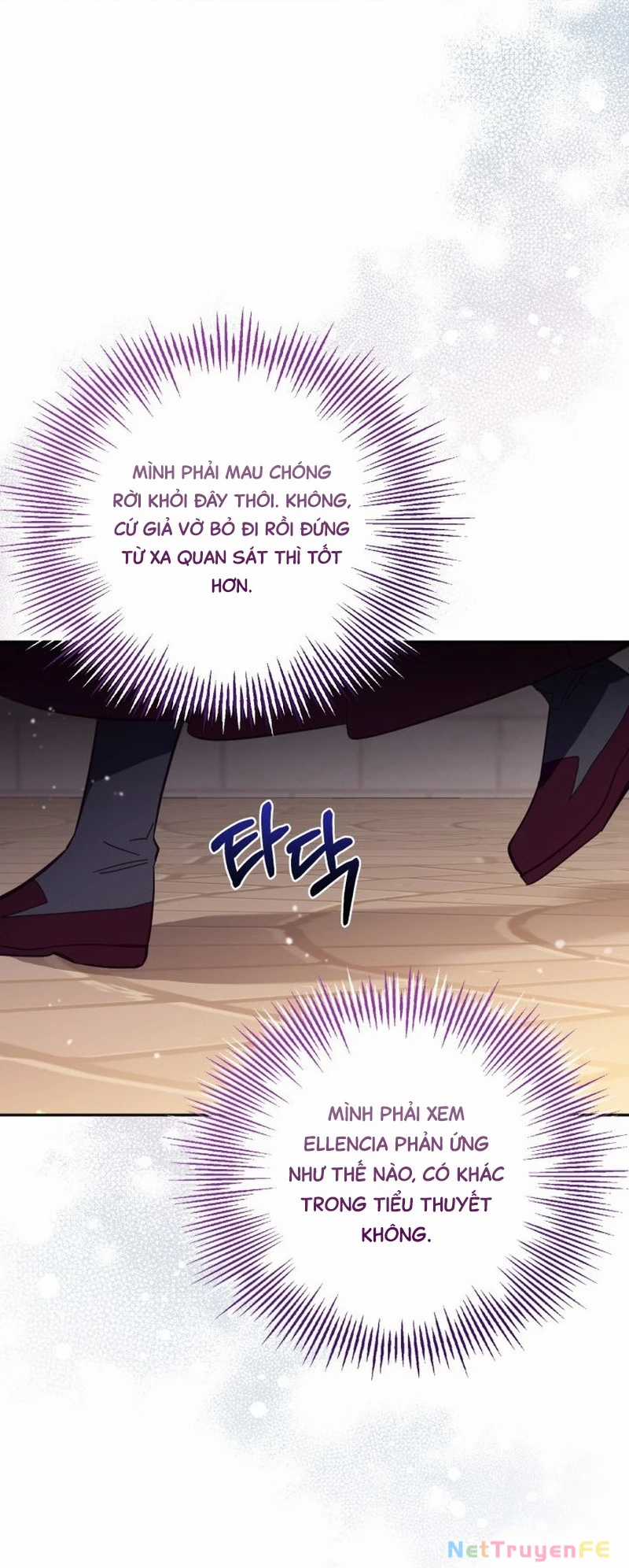 Không Có Nơi Nào Dành Cho Công Chúa Giả Mạo Chapter 59 trang 12