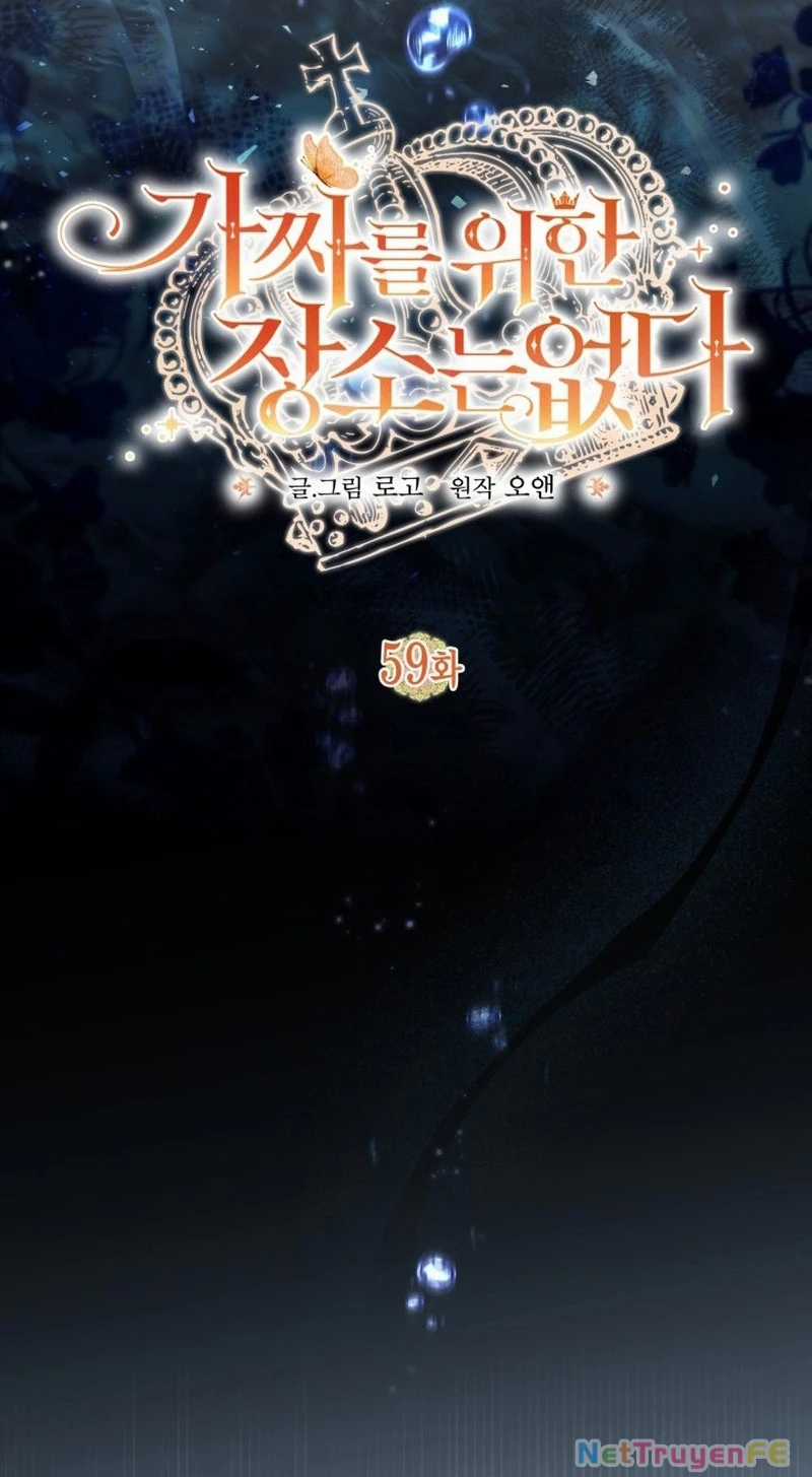 Không Có Nơi Nào Dành Cho Công Chúa Giả Mạo Chapter 59 trang 28