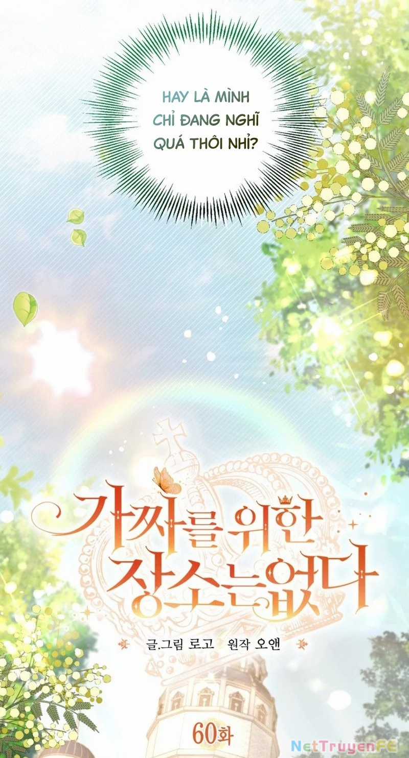 Không Có Nơi Nào Dành Cho Công Chúa Giả Mạo Chapter 60 trang 16
