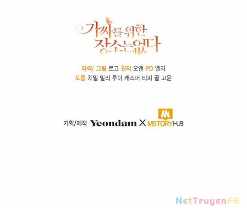 Không Có Nơi Nào Dành Cho Công Chúa Giả Mạo Chapter 61 trang 110