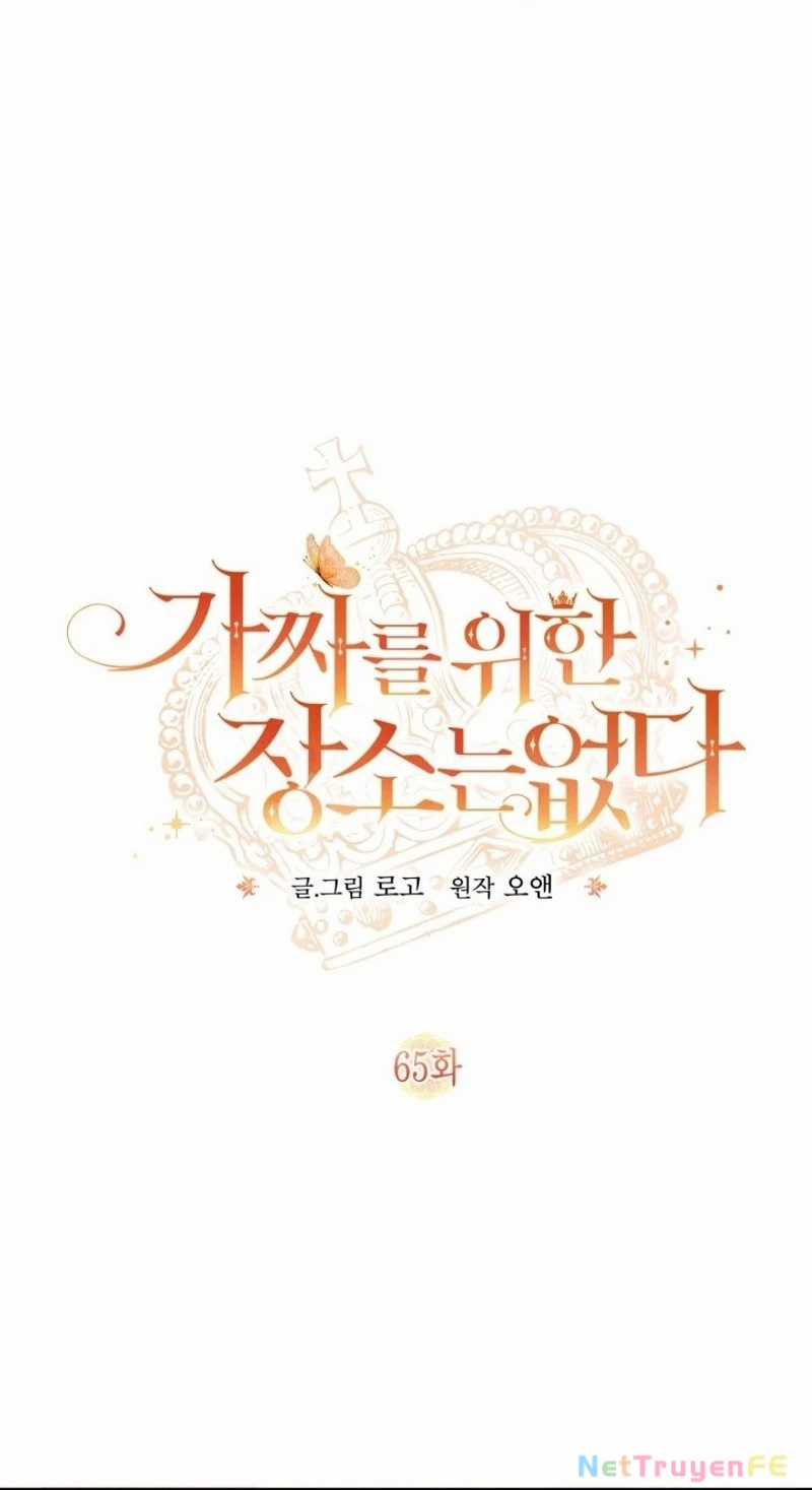 Không Có Nơi Nào Dành Cho Công Chúa Giả Mạo Chapter 65 trang 2