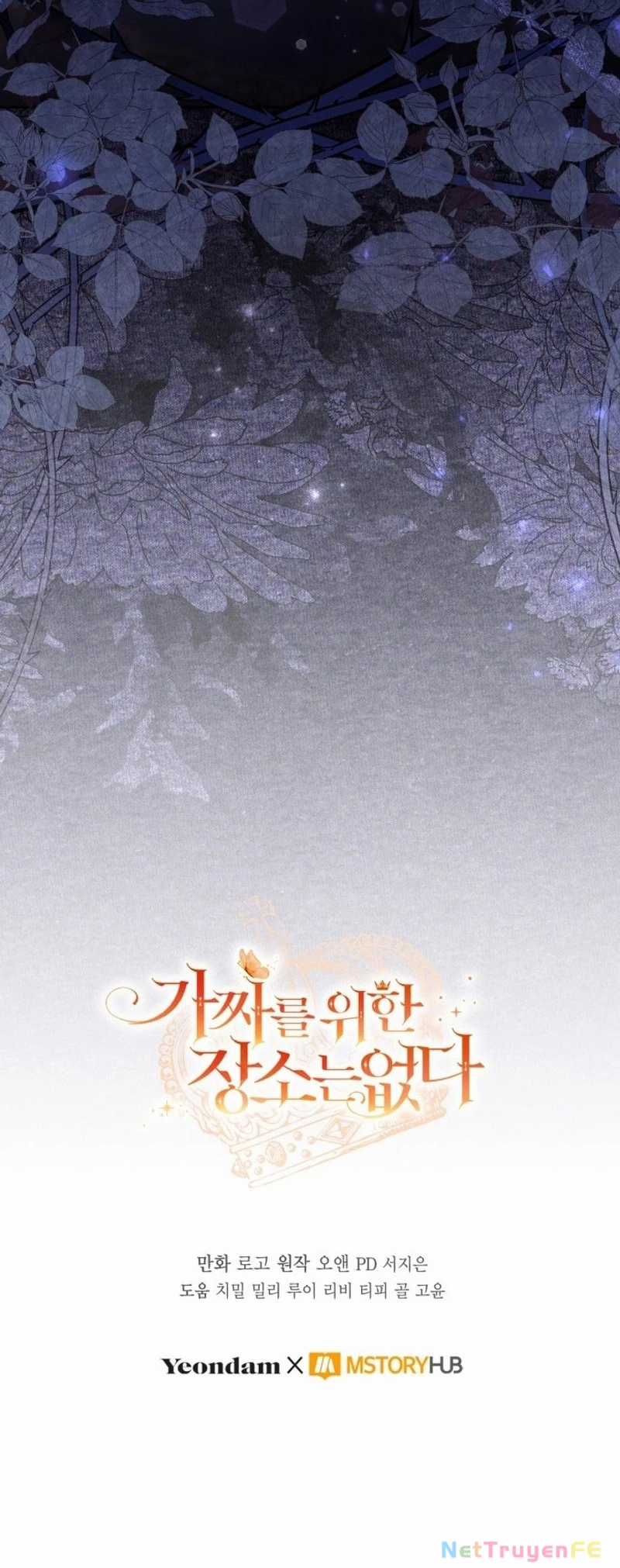 Không Có Nơi Nào Dành Cho Công Chúa Giả Mạo Chapter 66 trang 72