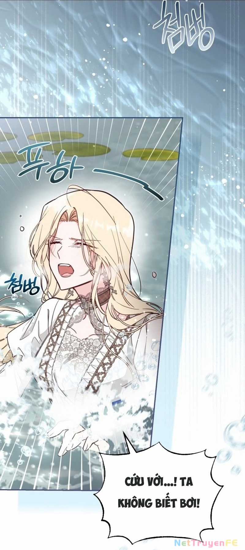 Không Có Nơi Nào Dành Cho Công Chúa Giả Mạo Chapter 68 trang 4