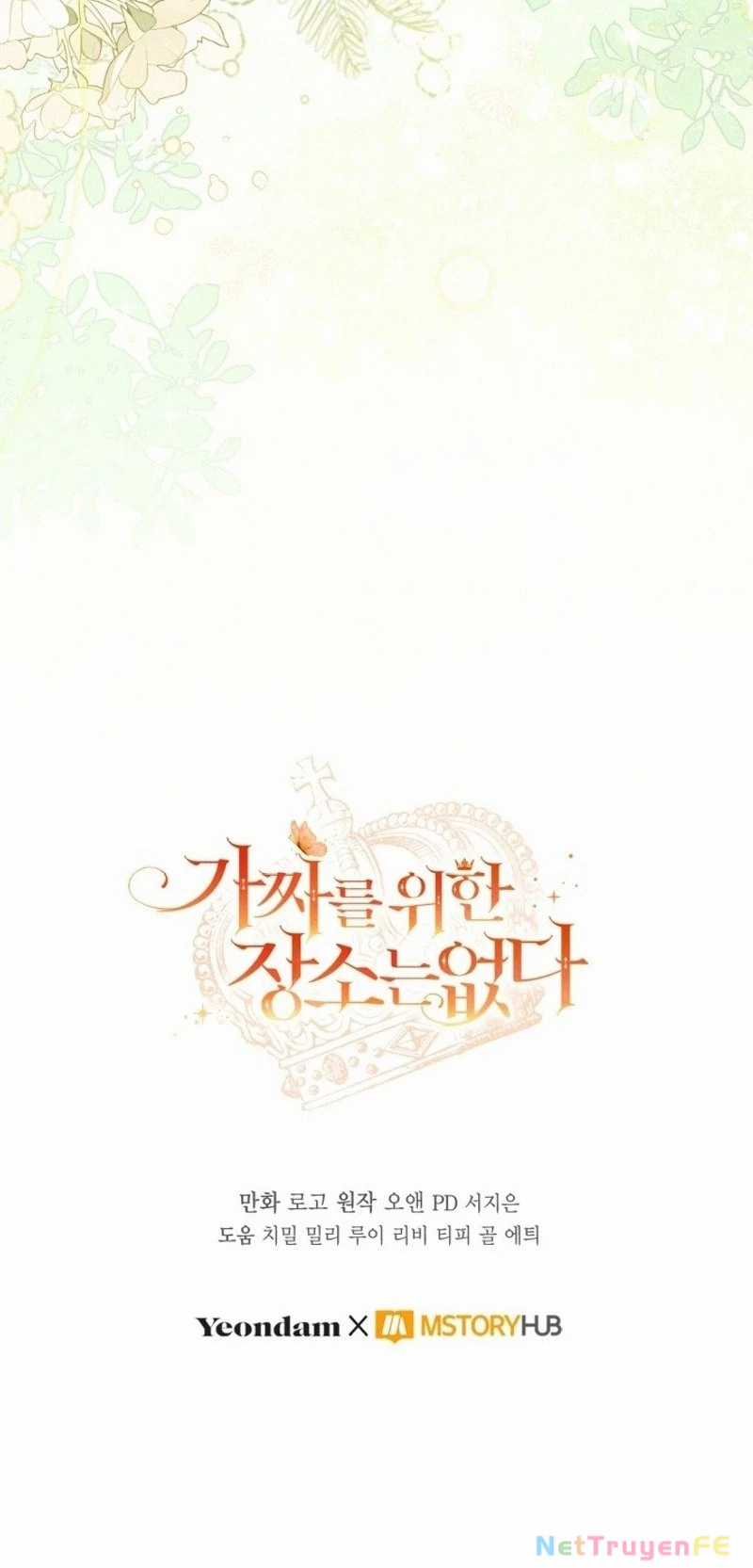 Không Có Nơi Nào Dành Cho Công Chúa Giả Mạo Chapter 68 trang 63