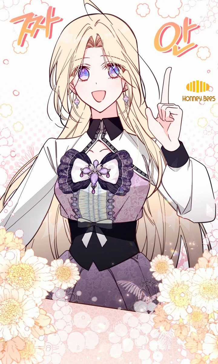 Không Có Nơi Nào Dành Cho Công Chúa Giả Mạo Chapter 70 trang 46