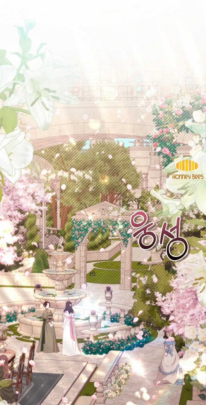 Không Có Nơi Nào Dành Cho Công Chúa Giả Mạo Chapter 70 trang 8