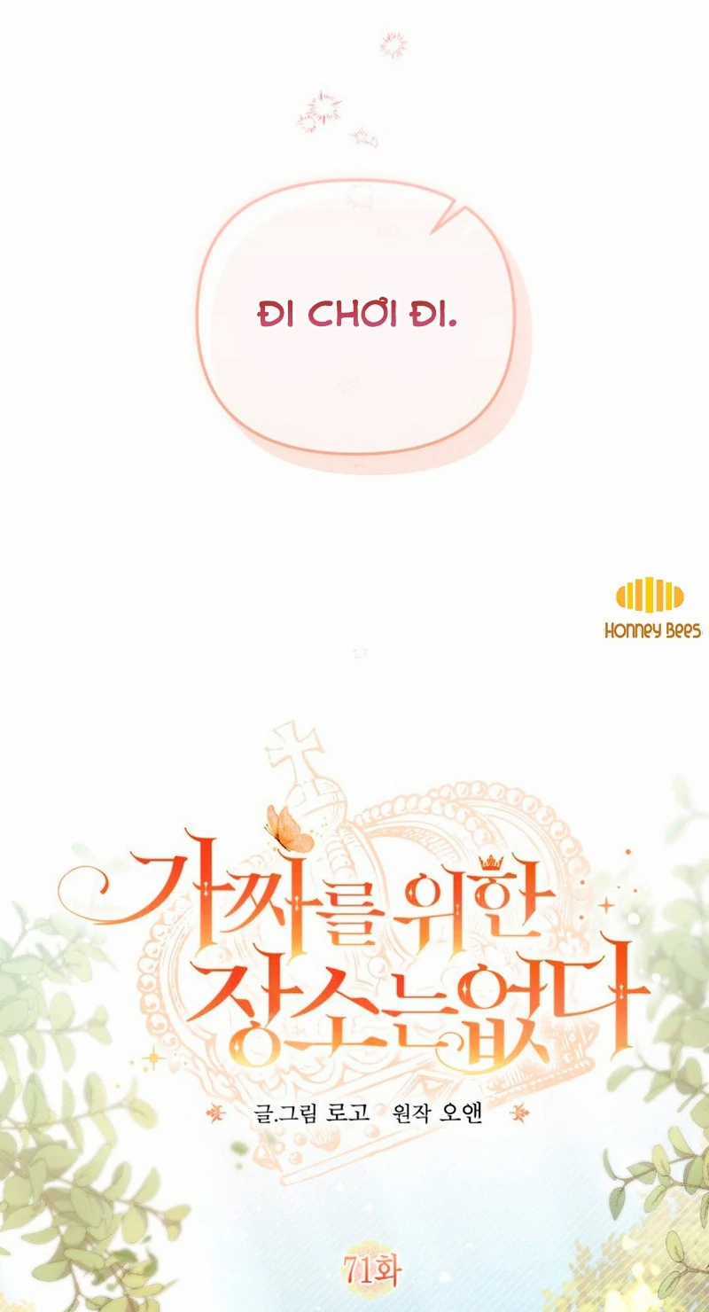 Không Có Nơi Nào Dành Cho Công Chúa Giả Mạo Chapter 71 trang 13