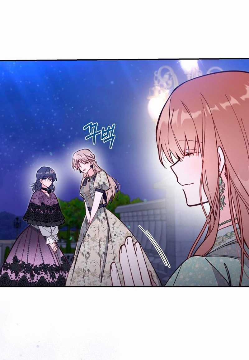 Không Có Nơi Nào Dành Cho Công Chúa Giả Mạo Chapter 71 trang 41