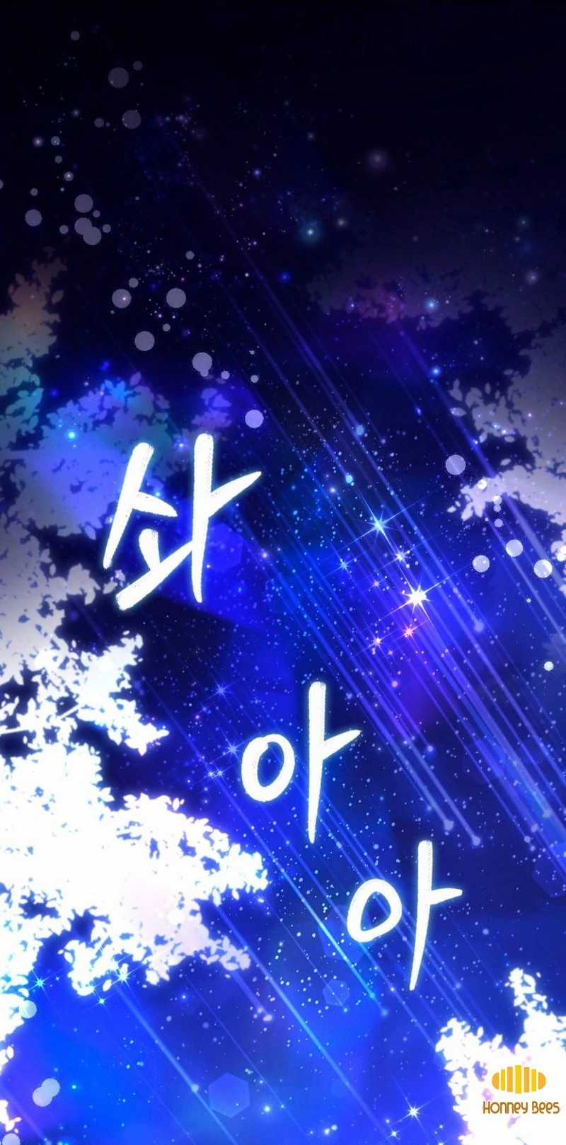 Không Có Nơi Nào Dành Cho Công Chúa Giả Mạo Chapter 71 trang 46