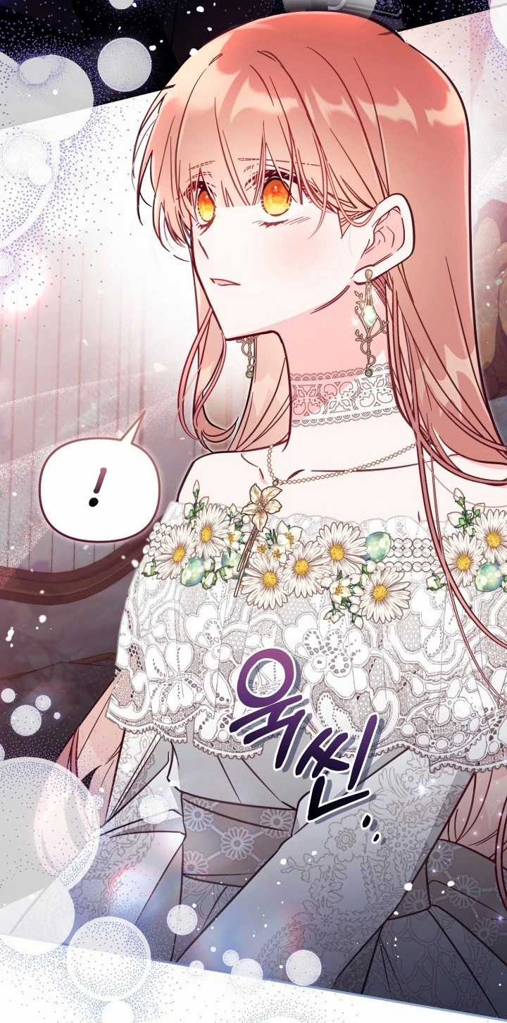 Không Có Nơi Nào Dành Cho Công Chúa Giả Mạo Chapter 73 trang 11