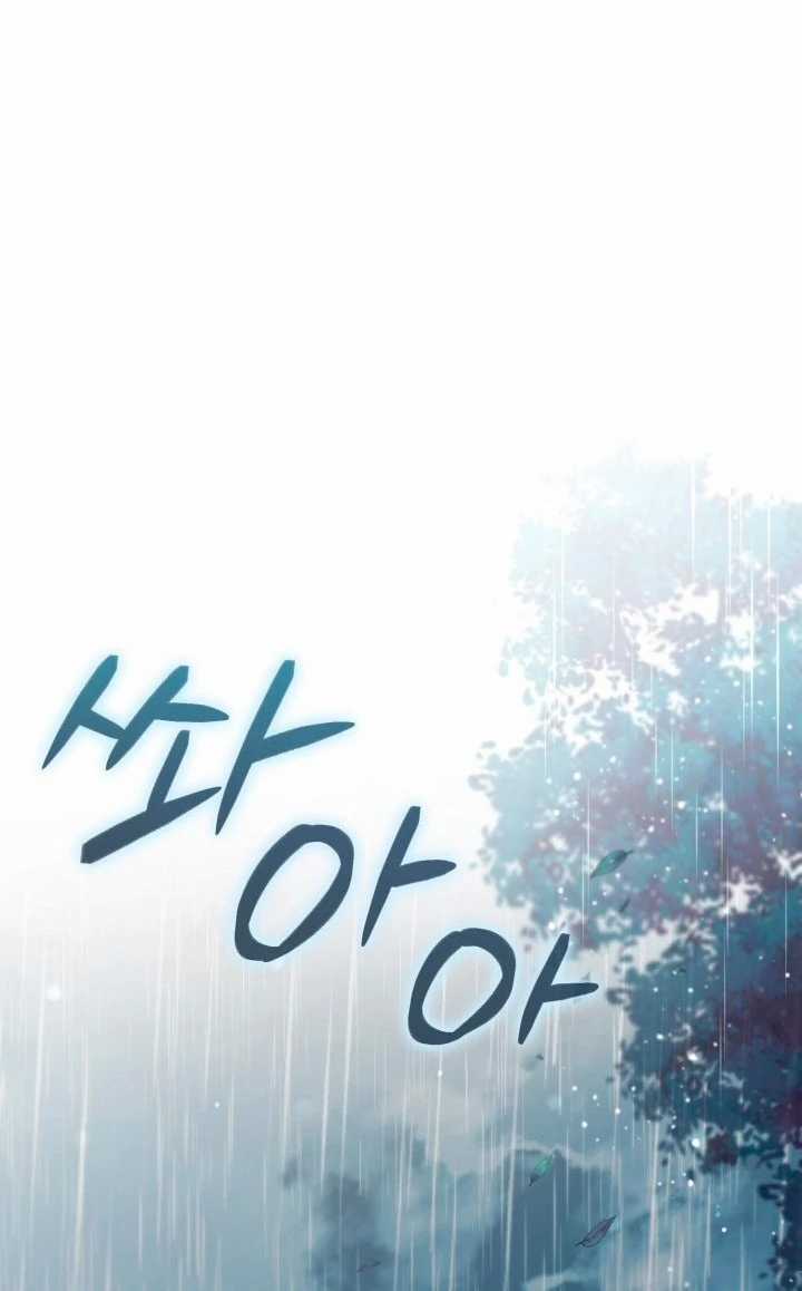 Không Có Nơi Nào Dành Cho Công Chúa Giả Mạo Chapter 73 trang 53