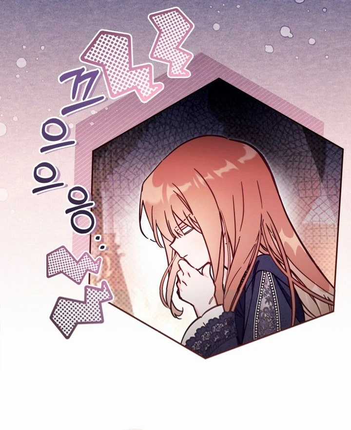 Không Có Nơi Nào Dành Cho Công Chúa Giả Mạo Chapter 74 trang 62