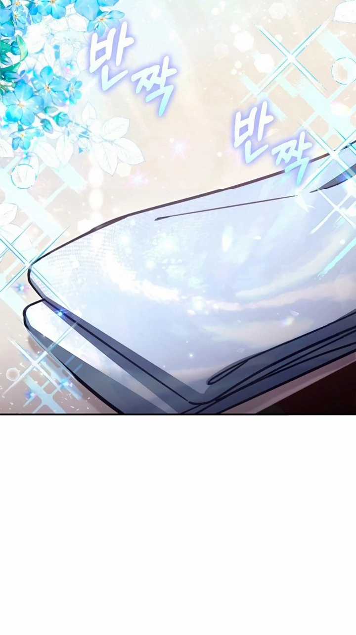 Không Có Nơi Nào Dành Cho Công Chúa Giả Mạo Chapter 75 trang 11