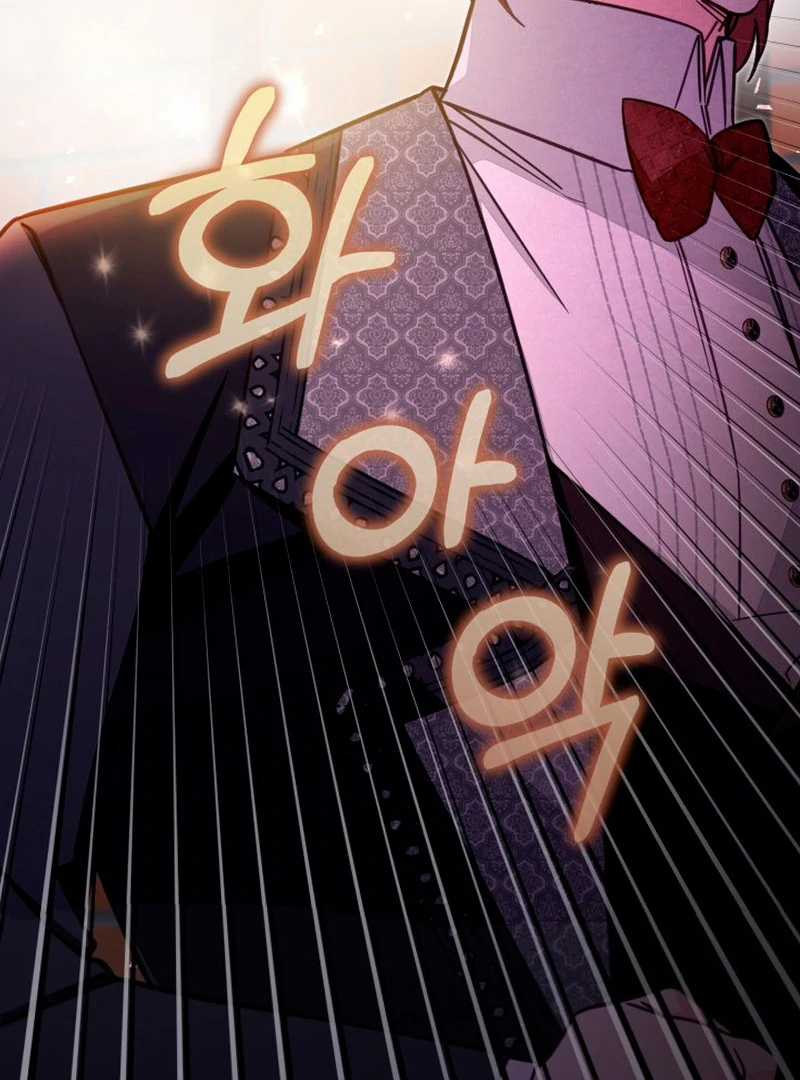 Không Có Nơi Nào Dành Cho Công Chúa Giả Mạo Chapter 76 trang 63