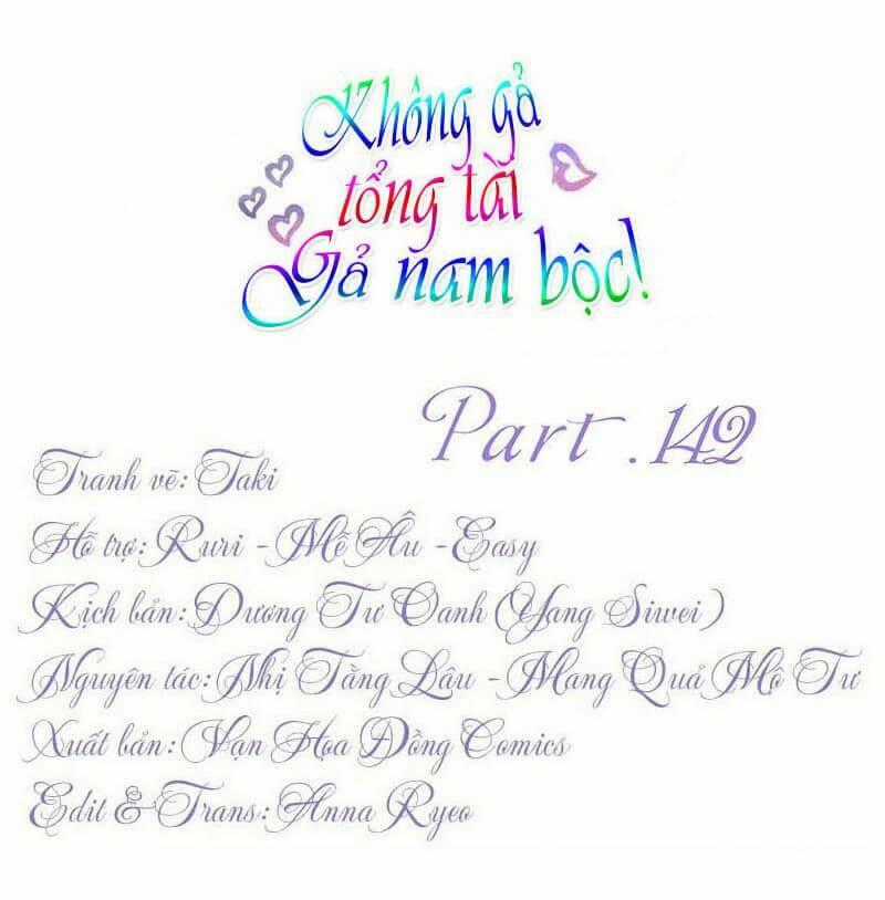 Không Gả Cho Tổng Tài, Gả Cho Người Hầu Chapter 142 trang 0