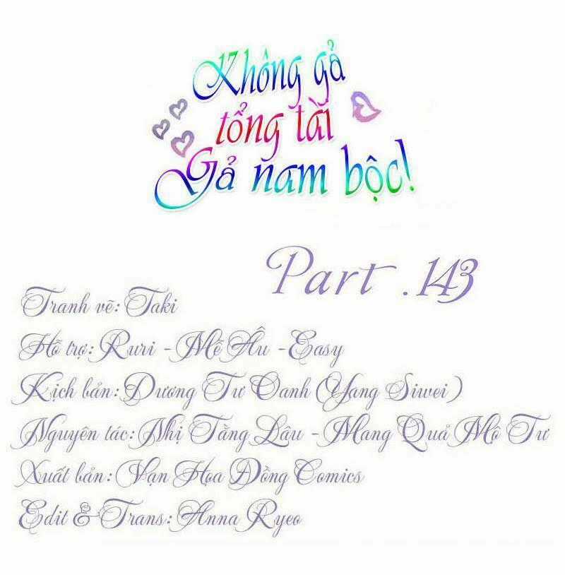 Không Gả Cho Tổng Tài, Gả Cho Người Hầu Chapter 143 trang 0