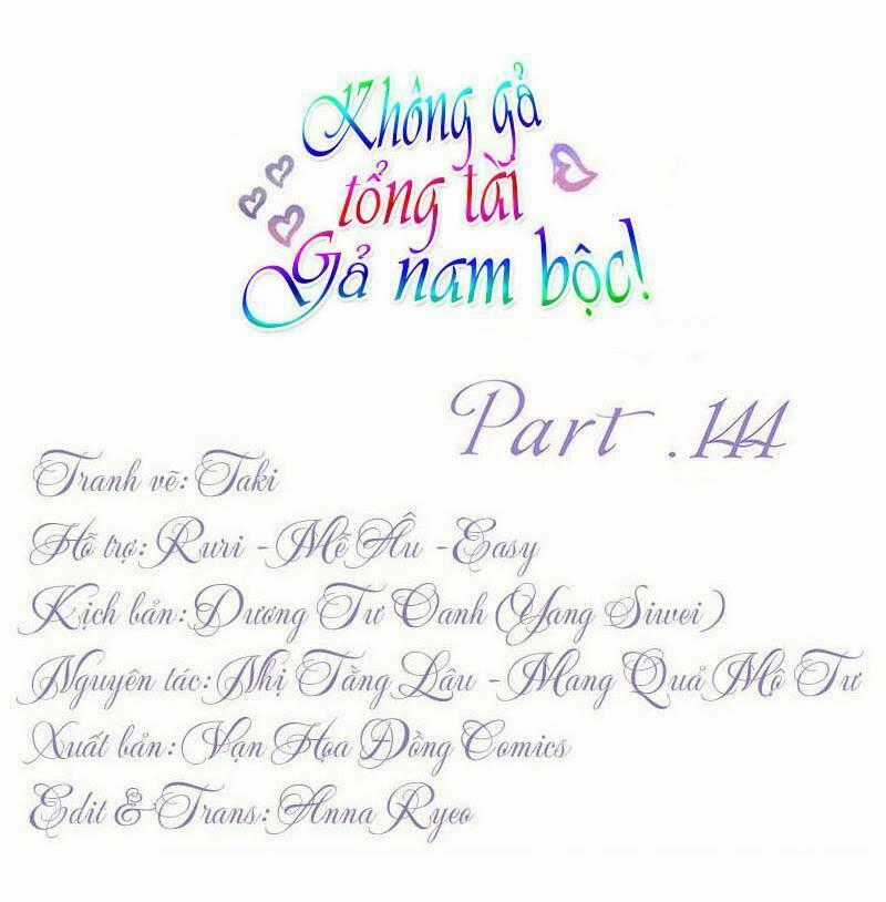 Không Gả Cho Tổng Tài, Gả Cho Người Hầu Chapter 144 trang 0