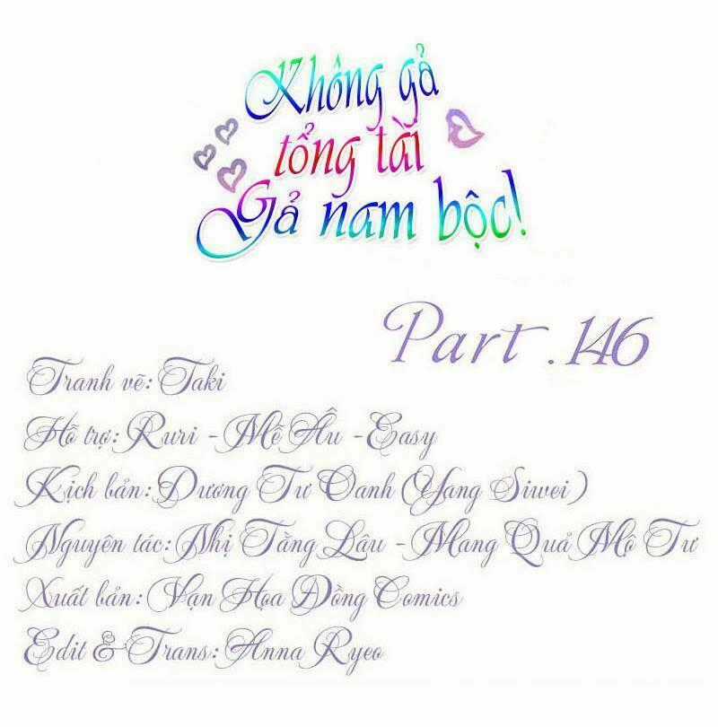 Không Gả Cho Tổng Tài, Gả Cho Người Hầu Chapter 146 trang 0