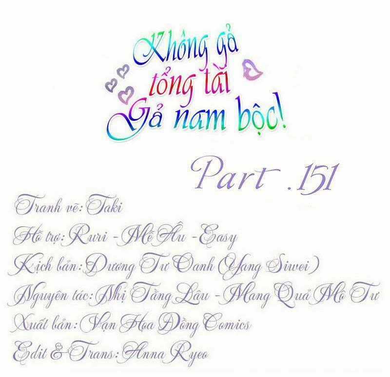 Không Gả Cho Tổng Tài, Gả Cho Người Hầu Chapter 151 trang 0