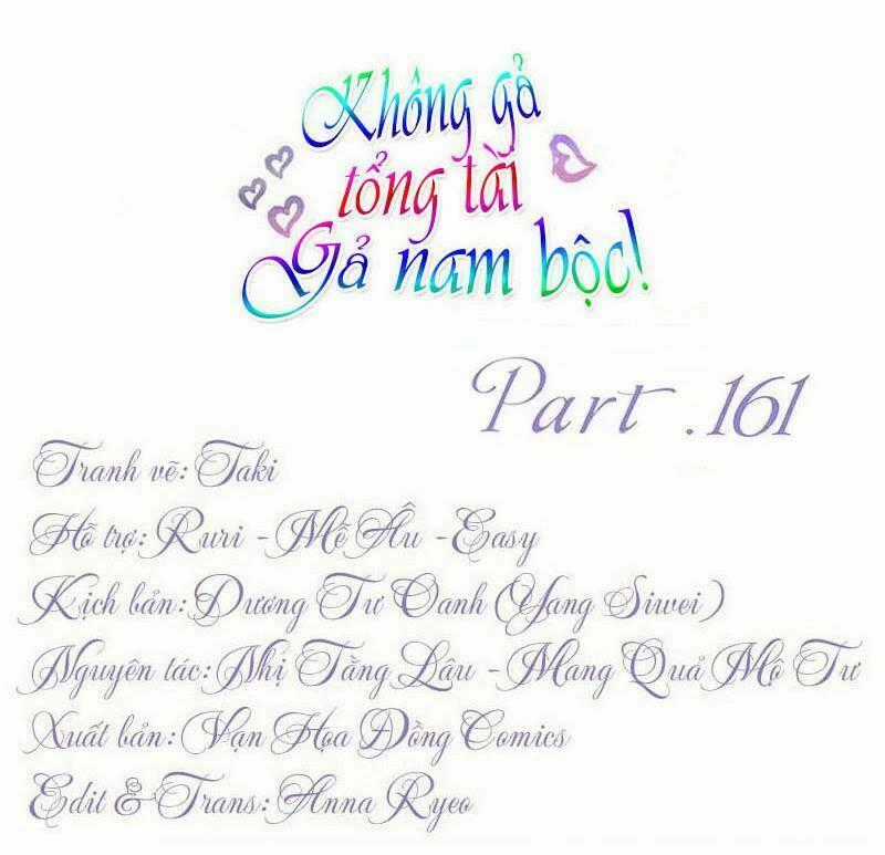 Không Gả Cho Tổng Tài, Gả Cho Người Hầu Chapter 161 trang 0