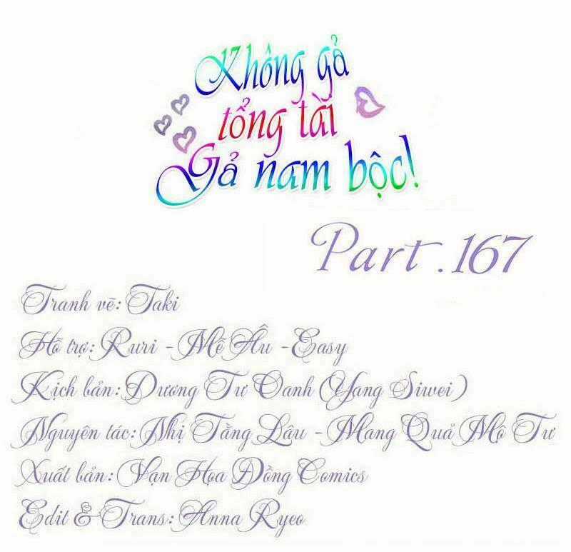 Không Gả Cho Tổng Tài, Gả Cho Người Hầu Chapter 167 trang 0