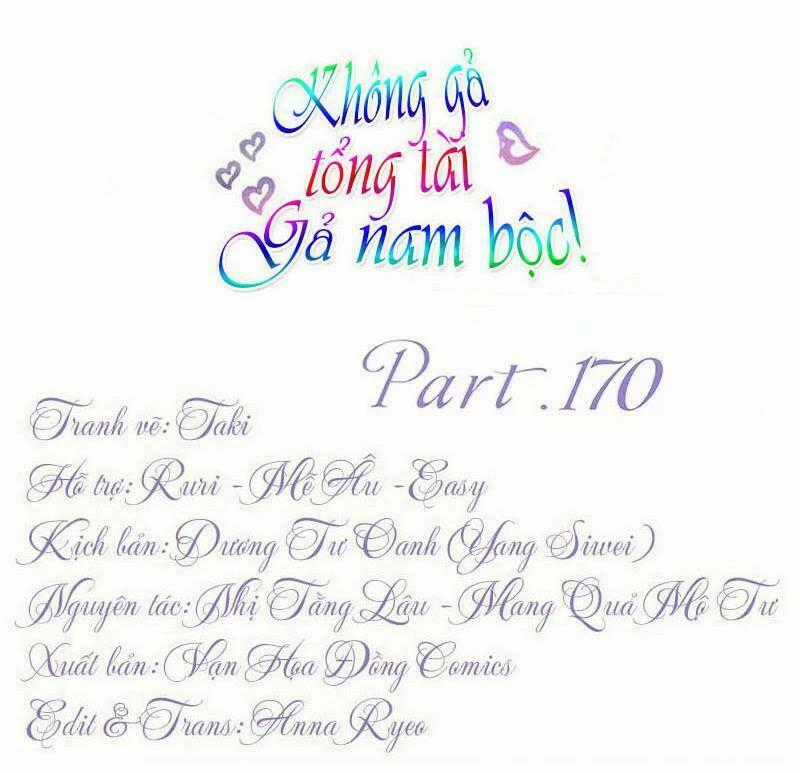 Không Gả Cho Tổng Tài, Gả Cho Người Hầu Chapter 170 trang 0